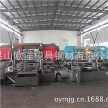 欧洋供应上钢五厂H13电渣热锻模/H13热作模具钢