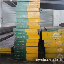 欧洋供应P20塑胶模具钢材