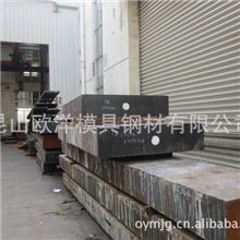 供应日立SKD61-耐磨热作模具钢