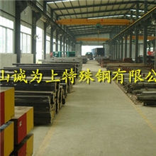 供应DC53模具钢材