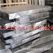 6061T6铝板6061-T6铝合金板材合金铝板6061-T6