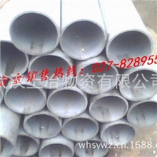 6061铝板，6061铝棒，6061铝合金，6061铝管，铝合金管子