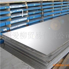 镀锌板【上海爱柳】Q235镀锌卷，冷轧卷报价，上海免费送货上门