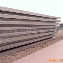 开平板【爱柳贸易】花纹板，铁板，中厚板，上海地区免费送货