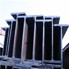 （企业集采）供应Q345B低合金H型钢，热轧H型钢厂家直销价格合理