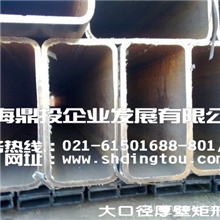 低合金方管供应上海Q345B方管