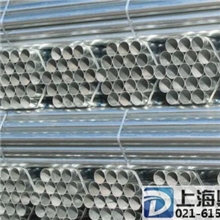 松江镀锌管,热镀锌管价格,镀锌管厂家