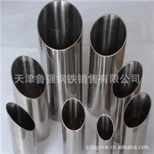 天津优质316不锈钢管高质量316L不锈钢管现货