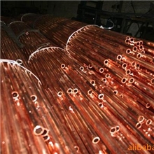 现货红铜管、紫铜管、黄铜管