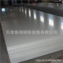 国标小公差310S不锈钢板201不锈钢板不锈钢板现货