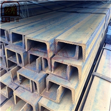 型材批发槽钢Q235B热轧马钢槽钢大小规格国标槽钢货到付款