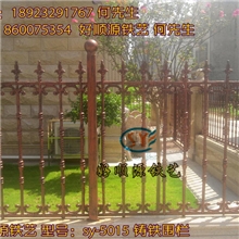 广东惠州铁艺护栏配件，公园欧式围栏铁花，玛钢球铁豪华铁艺护栏