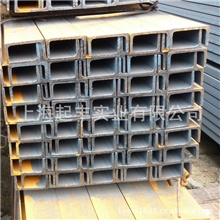 批发各种优质规格唐山槽钢低合金槽钢量大出厂价