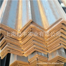 上海角钢优惠来袭角钢批发订制角钢优质角钢上海最低价