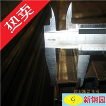 供应镀锌方管方钢管方矩管30*50方通厂家直销价格实惠