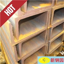 现货供应低合金槽钢q345槽钢唐山槽钢镀锌槽钢价格合理