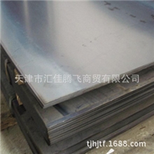 厂家直销Q235中板Q345中板量大优惠