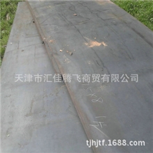 【汇佳腾飞】Q235冷板Q345冷板厂家直销