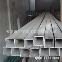 专业供应Q235方矩管20#方矩管质优价廉