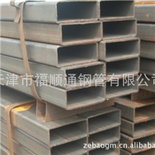 【推】厂家供应生产90*160*4.0方管---加工镀锌方管&para;