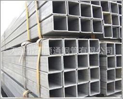 厂家专业供应生产48*48*4.75方管-加工镀锌方矩管&para;