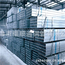 厂家供应生产28*28方管--加工镀锌带方管&para;镀锌方管