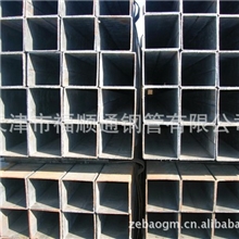 【推】厂家专业供应生产65*65方管-加工镀锌方管&para;钢管镀锌管