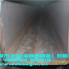 【推】厂家供应生产结构用大方管250*250*11.75，加工热镀锌方管