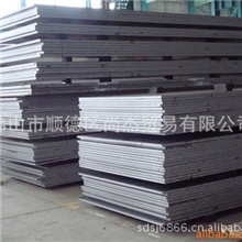 广东佛山专营a3钢板，设有门市，可散卖，价格优惠，质量保证