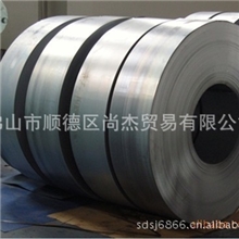 【厂家直销】冷板spcc,DC01,st12,0.2-3.0mm,价格合理，量大从优