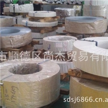 长期供应武钢冷板、盒板、卷板。规格齐全，价格合理可议配有运输