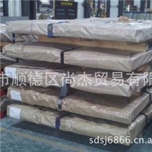 专营鞍钢SPCC冷轧板，盒板。价格合理可议，规格齐全，库全量大
