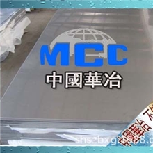 首治不锈钢板，国标sus304不锈钢钢板，不锈钢板厂家