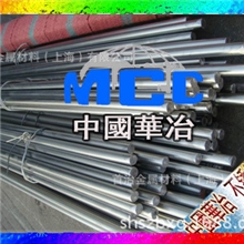 进口级耐酸不锈钢棒，316l超级防锈不锈钢棒，保30年不生锈