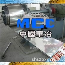 超薄不锈钢钢带，日本进口超薄0.02mm不锈钢带，进口级不锈钢带