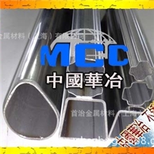 【直销】不锈钢管、酸洗面不锈钢管、904L酸洗面不锈钢冷拔管