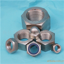 供应不锈钢六角螺母