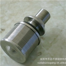 供应浙江杭州富阳新登不锈钢水帽304316哈氏合金