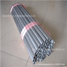 供应钛管钛合金管钛棒钛板钛丝