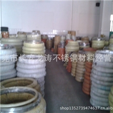 【企业采集】【厂家推荐】不锈钢线不锈钢弹簧线无磁光亮线