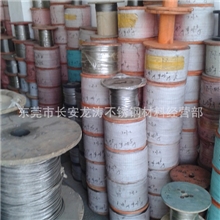 【企业采集】供应包胶不锈钢钢丝绳生产不锈钢钢丝绳