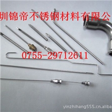 供应金属针管，注射针管，无磁不锈钢毛细管