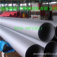 不锈钢无缝管，304不锈钢管，321不锈钢管，316L不锈钢管