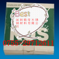 韩国KOS雾面、亮面316L不锈钢弹簧线