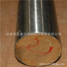 现货销售304L不锈钢棒304不锈钢棒规格齐全