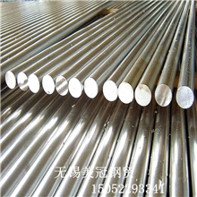 江苏供应冷拉圆钢A3，Q235B圆钢