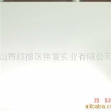 供应亚光铝板(图)