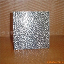 锤纹铝板