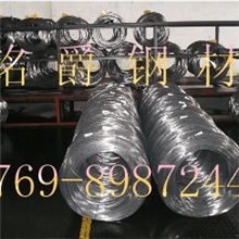 不锈弹簧钢宝钢70Si2CrA弹簧钢丝70硅2铬A锰钢圆棒圆钢