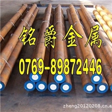 供应60Si2Mn合金弹簧钢棒国标60Si2Mn圆钢最新价格